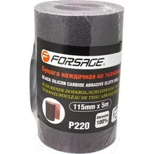 Шлифлента FORSAGE F-FB2220C