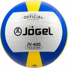 Волейбольный мяч Jogel JV-400 (5 размер)