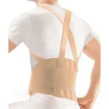 Корсет ортопедический пояснично-крестцовый Orlett IBS-3006 (XL,бежевый)