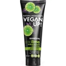 Шампунь для волос Vegan Up Coolime Освежающий коктейль Для склонных к жирности волос (250мл)
