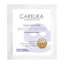 Маска для лица тканевая Carelika Tissue Face Mask Anti-Aging (23мл)
