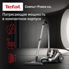 Пылесос Tefal TW4B50EA
