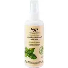 Дезодорант Organic Zone Свежая мята, 110 мл