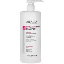 Шампунь для волос Aravia Professional Extra Clarifying для подготовки к профессиональным  (1л)
