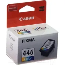 Картридж Canon CL-446 8285B001