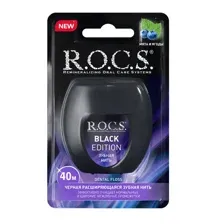 Зубная нить R.O.C.S. BLACK EDITION расширяющаяся, 40 м
