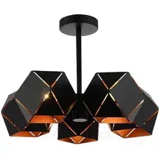 Люстра ST Luce Enigma SL258.402.05