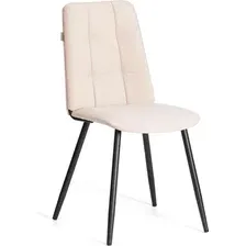 Стул Tetchair Asti Trend (бежевый/черный)