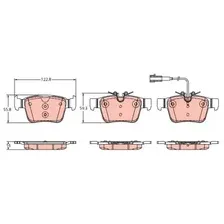 Тормозные колодки дисковые задняя ось TRW GDB2364