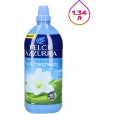 Кондиционер для белья FELCE AZZURRA Pure Freshness (1.340л)