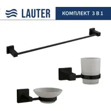 Набор аксессуаров для ванной Lauter 21SH6062 + 21SH6052 + 21SH6012 (Matt Black, 3 предмета)