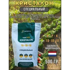 Удобрение ЯраТера Кристалон Специальный (зелёный) 0,5 кг