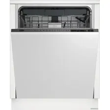 Встраиваемая посудомоечная машина BEKO DIN28420