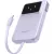 Внешний аккумулятор Ugreen PB511 10000mAh (сиреневый, китайская версия)