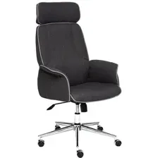 Офисное кресло TetChair Charm (серый)