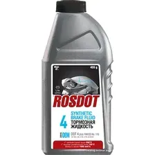Тормозная жидкость Rosdot DOT 4 plus 455г 430101Н02