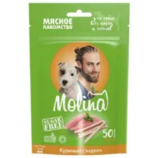Лакомство Molina для собак всех пород и щенков, Куриный сэндвич, 50 г