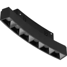 Трековый светильник iLedex Vision 4822-036-L190-D1200-6W-110DG-3000K-BK