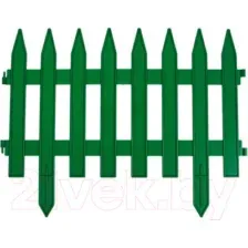 Изгородь декоративная Gardenplast Gotika (зеленый)
