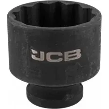 Головка слесарная JCB -46847 (60607)