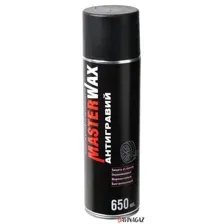 Антигравий MasterWax MW030101 (650мл, черный)