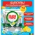 Капсулы для посудомоечной машины Fairy Platinum Lemon All in 1 (70 шт)