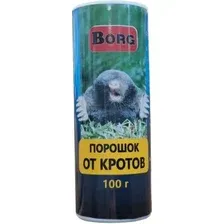 Порошок от вредителей Borg против кротов 100 г