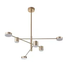 Люстра на штанге Arte Lamp STANLEY A2476PL-40PB