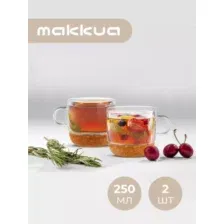 Набор кружек 2 шт Makkua Cup Fika CF250