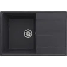 Кухонная мойка Ulgran Quartz Prima 750-08 (космос)