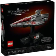 Конструктор Lego Star Wars Штурмовой корабль класса Аккламатор 75404