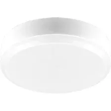 Лампочка Feron LB-453 GX53 12 Вт 4000 К