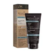 Крем для лица BOTAVIKOS Nutrion & balance Мята + Кардамон матирующий для жирной и проблемной кожи, 50 мл