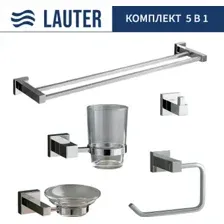 Набор аксессуаров для ванной Lauter 21SH6061 + 21SH6051 + 21SH6091 + 21SH6071 + 21SH6021 (Chrome, 5 предметов)