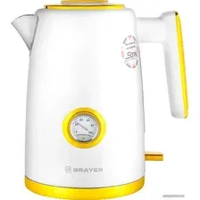 Электрический чайник Brayer BR1018