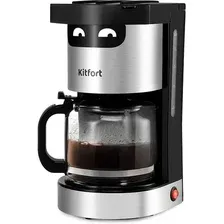 Кофеварка Kitfort КТ-7338
