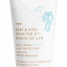 Крем детский Ziaja Med для лица SPF50 (50мл)