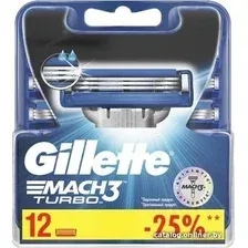 Сменные кассеты для бритья Gillette Mach3 Turbo (12 шт)