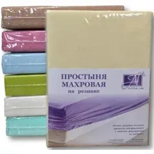 Простыня Альвитек Махровая на резинке 180x200x20 ПМР-КРЕМ-180(180) (кремовый)