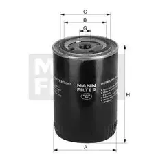 Фильтр масляный MANN-FILTER W 920/51