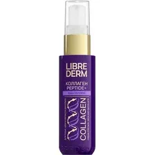 Крем для лица Librederm Коллаген Peptide+ ночной (50мл)