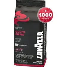 Кофе Lavazza Expert Gusto Pieno зерновой 1 кг