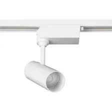 Трековый светильник Byled SPOT-TR1-WH-10-WW