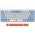 Клавиатура JEGG ZA63 Pro White Blue Orange (TNT Yellow)
