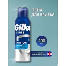 Гель для бритья SERIES 200мл Увлажняющий Какао Gillette