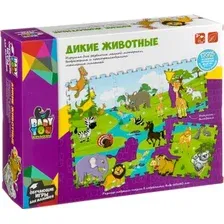 Коврик-пазл Bondibon Baby You Дикие животные ВВ2822