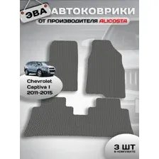 Автоковрики Chevrolet Captiva I (suv / C140) 2011 - 2015