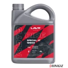 4-х тактное синтетическое моторное масло - LAVR MOTO RIDE SPECIAL 4Т 10W40 SN, 4л