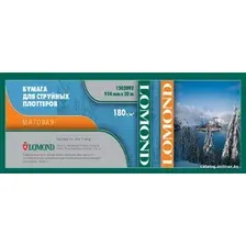 Фотобумага Lomond XL Matt Paper 914 мм х 30 м (1202092)