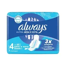 Прокладки женские ALWAYS Ultra Night, 7 шт
